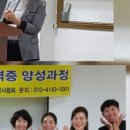 마암경로당 이미지