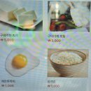 일산 신원동 맛집 목돈72 일산신원점 선진포크 한돈