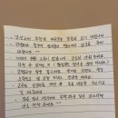 보아스 팜 스테이 이미지