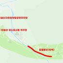 동산공영주차장 화장실 이미지