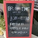 응골축제 이미지