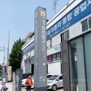 양천향교역 1번 출구 뒤 이미지