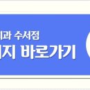 강남365치과의원 이미지