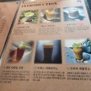 주아루엘르갤러리 | 서울 갤러리 카페 문정동 주아루엘르 특별한 음료와 좋은시간