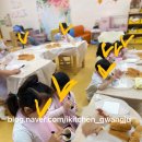 새미르유치원 이미지