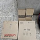 시종면사무소