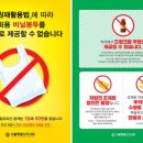 서울약국 이미지