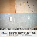 원승두길 이미지