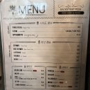 행궁동 피자 수원 맛집 백스트리트피자 솔직후기