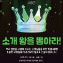 단스위티의원 이미지