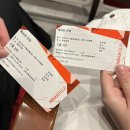 연극 <예외와 관습> | 221230 연극 <예외와 관습> 후기 + 커튼콜, 꿈빛극장 5열 시야