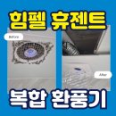 복수서로 이미지