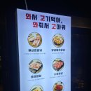강동-천호-1320 이미지