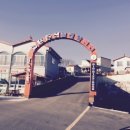 순천만 펜션 놀러와 이미지