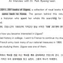 범서중학교 이미지