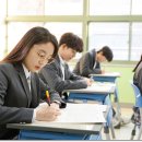 오름수학영어전문학원