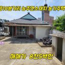 251-2-000005 네이버블로그