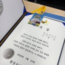 큰길어린이공원화장실 | 광산구 봄 산책 명소: 4월 쌍암공원 벚꽃 &amp; 호수뷰 힐링 산책 후기