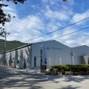 주식회사 바이오테크 이미지