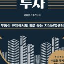 지산스쿨 이미지