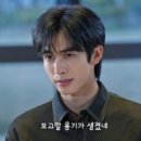 성보태양광 이미지