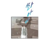 더클럽호텔 | 부산 서면 더클럽 호텔에서 하룻밤..