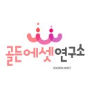 맨파워컴퍼니 | [창업가의 브랜딩]비쥬얼과 디자인으로 이야기 하라