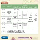 울주옹기종기도서관 이미지