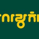 한양대학3길 이미지