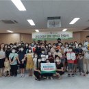 차한의원 이미지