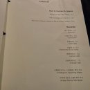샘식당