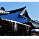 외암마을 이미지