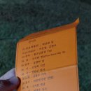 성지골 이미지