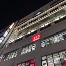 금샘사우나 | 명지 목욕탕/사우나 &#39;금샘해수온천&#39; 방문후기