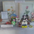 야탑1동 주민센터 이미지