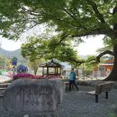 치산2리경로당 이미지