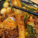 마라공방가정역점