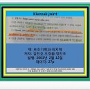 (주)탑메디오피아