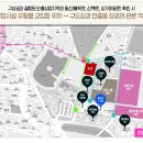 동부상가