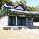 충화 팔충사 네이버블로그