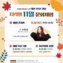 다락 이미지