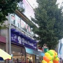 지코당구장 이미지