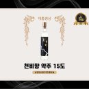 ㈜우리축산 이미지