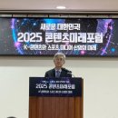 문광축사 이미지