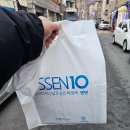 배다리중학교 이미지