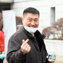백재진 카카오 검색결과