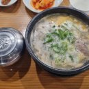 정통밀양돼지국밥