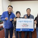 온누리지역아동센터 이미지