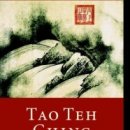 Tao Teh Ching - Lao Tzu - John C. H. Wu 이미지