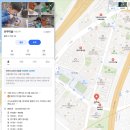 (주)선우쇼핑 네이버블로그